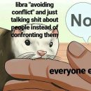 Libra meme, astrology meme, zodiac