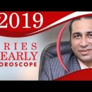 Yearly Horoscope | Aries Yearly Horoscope 2019 | Astrology Predictions Annual Zodiac Future in Urdu