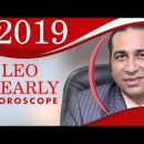 LEO Yearly Horoscope 2019 | Astrology Predictions Annual Zodiac Future Forecast Zaicha in Urdu