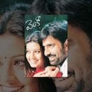 Venky | Full Length Telugu Movie | Ravi Teja, Sneha | Teluguone
