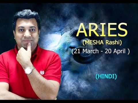 Aries Zodiac Sign / Mesha Rashi – Hindi