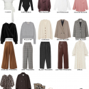 How to Build a Fall Work Capsule Wardrobe