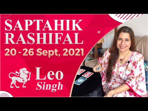 Leo (Singh) Saptahik Rashifal | 20 -26 Sep 2021 | सिंह राशि साप्ताहिक राशिफल | Weekly Tarot