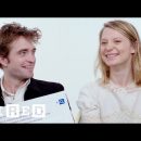 Robert Pattinson & Mia Wasikowska Answer the Web’s Most Searched Questions | WIRED