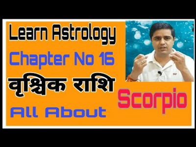 Learn Astrology -All about Scorpio -Chapter No 16
