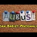 August Born Babies Personality | 7 Fun facts of August born 💕 August born personality traits