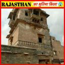RAJASTHAN का भूतिया किला | mysterious video | fact bhai | mystica land | #short horror videos