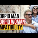 Scorpio Man and Scorpio Woman Compatibility | Scorpio Man and Scorpio Woman Relationship