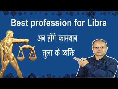 best profession for libra sign|ascendant|astrology|sarveshkesarwani|job vs business|tula|rashi|lagna