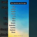 How Aquarius sees the signs ♒ – Zodiac Signs Shorts #shorts