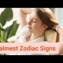 Calmest Zodiac Signs Are You One Of Them? #zodiacsign #calm #astrology #astroloa #calmdown #relax