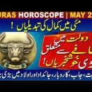 TAURAS HOROSCOPE | MAY 2023 | MONTHLY HOROSCOPE