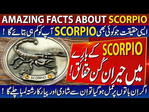 AMAZING FACTS About SCORPIO !