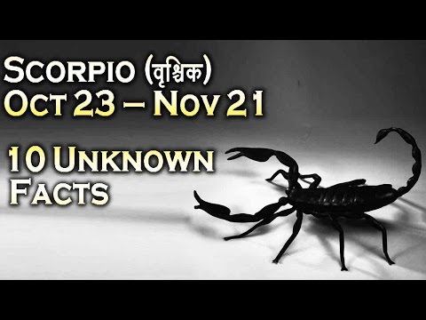 10 unknown facts about Scorpio | Oct 23 – Nov 21 | Horoscope | Do you know ?