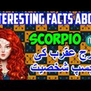 Interesting facts about Scorpio ♏ | Scorpio personality | Burj aqrab ki shakhsiyat | Male | female