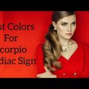 Best Colors For Scorpio Zodiac Sign #colors #luckycolor #sign #zodiac #scorpio #astrology #astroloa